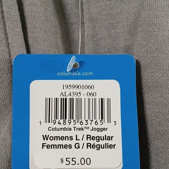 Columbia gray regular fit trek joggers  Sz L NWT - Picture 5 of 10